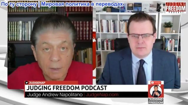 Судья Наполитано - Профессор Гленн Дизен: Есть ли у Трампа план по отступлению? смотреть онлайн