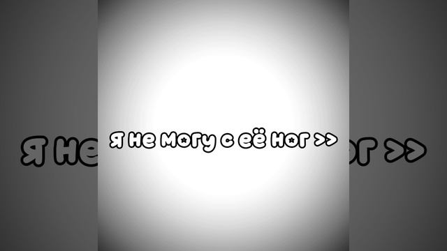 хиихихихихихх