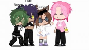 новая история 13 карт