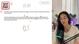 Лениво поворачивалось мельничное колесо (1) почернелое от времени (2) набирая (3) - №34699