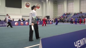 Чемпионат и первенство России (таолу, юнчуньцюань), г. Москва