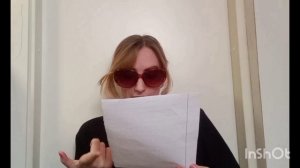 «Счастья» нет