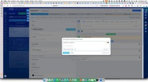 Масштабное обновление приложения Деловые Линии