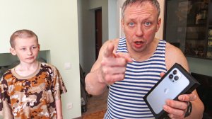 ГРИФЕР УКРАЛ 105 000 РУБЛЕЙ У ОТЦА И КУПИЛ АЙФОН В РЕАЛЬНОЙ ЖИЗНИ ДЛЯ МАЙНКРАФТ!