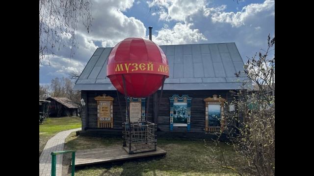 МБОУ СОШ  4 г. Нерехта