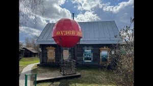 МБОУ "СОШ № 4" г. Нерехта