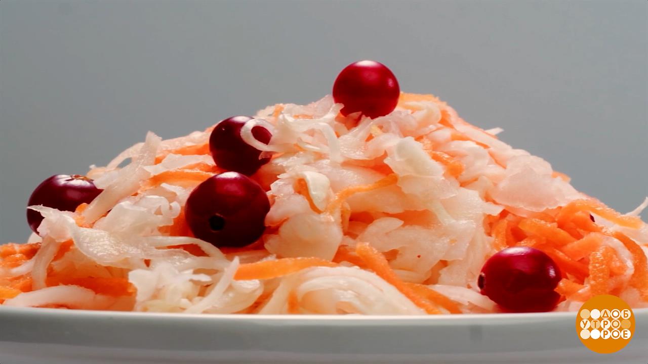 Полезные продукты для будущих мам. Доброе утро. Суббота. Фрагмент выпуска от 28.02.2026 смотреть онлайн