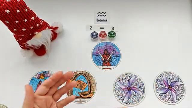 ВОДОЛЕЙ 2 - 8 марта 2026 таро гороскоп на неделю прогноз круглая колода таро 5 карт совет смотреть онлайн