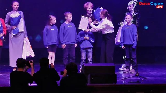 Прямая трансляция! «Хрустальное сердце Омска — 2026» в Концертном зале Омской филармонии! 🏆