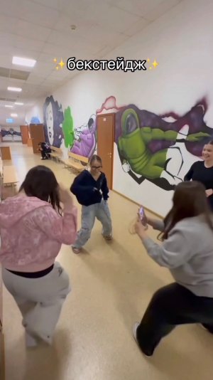 ✨ как снимаются те самые видео ✨