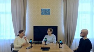 Тонкий план в ощущениях и Осознании.Новости о происходящем