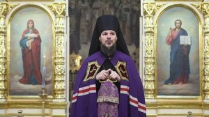 О царском пути ко спасению