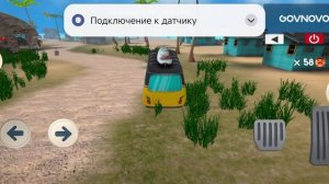 продолжение пять ночей с Тимохой 5