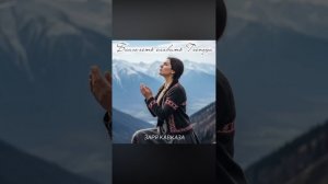 Благо есть славить Господа