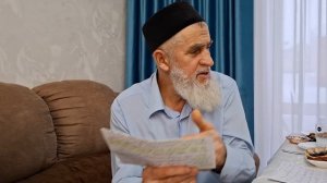 Ифтар мәҗлесендә нәсыйхәт. Зөфәр хәзрәт Тахавиев.