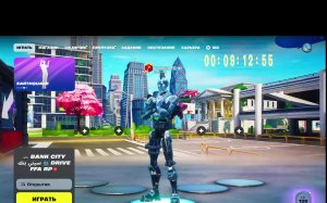 стрим суббота