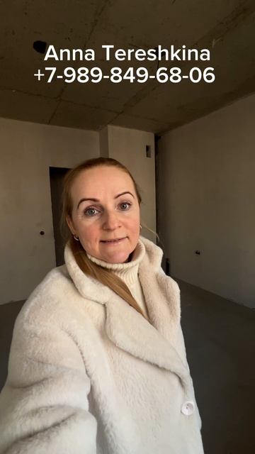 ЖК Самолет, продажа студии, 2,9 млн., 24 метра, -+7-989-849-68-06