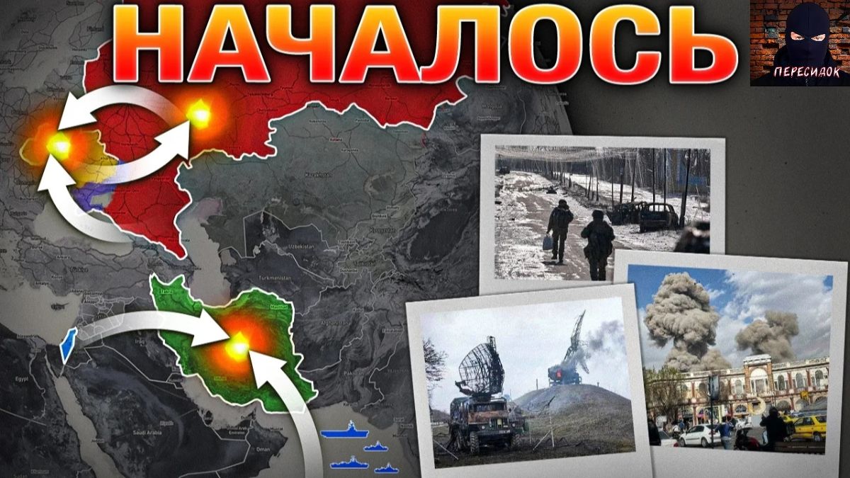 🇷🇺 Настоящая карта СВО на 28 февраля. Военная сводка боевых действий на сегодня