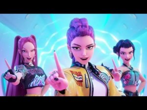 4k Кей поп охотницы на демонов песня Что есть у нас?