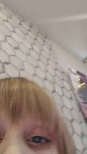 трансляция