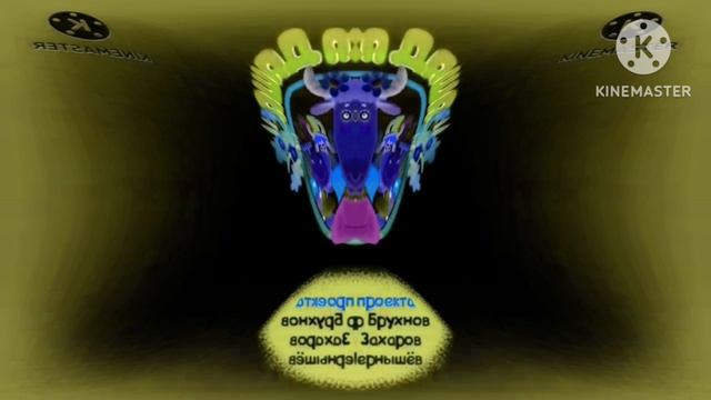 Бурëнка Даша Заставка и Концовка Effects Sponsored by Mails Csupo 2079 смотреть онлайн