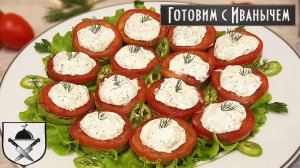 Закуска из жареных кабачков. Просто и вкусно