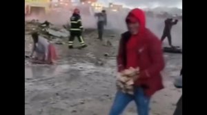 Военный самолёт, набитый деньгами, разбился в Боливии