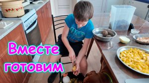 Выходной день. Болтаем. Отмена Таиланда. (02.26г.) Семья Бровченко.