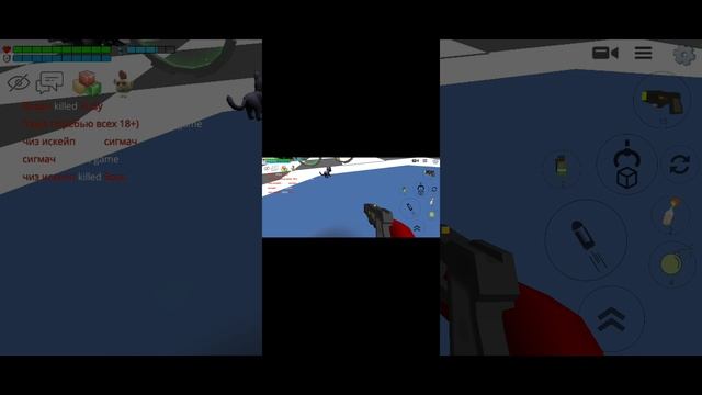 chickengun .mp4 смотреть онлайн