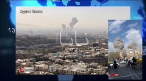 Удар по Ирану наносят Израиль и США:  американцы начали войну на Ближнем Востоке