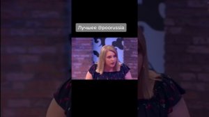 Смешные моменты Мужское Женское 😂😂😂