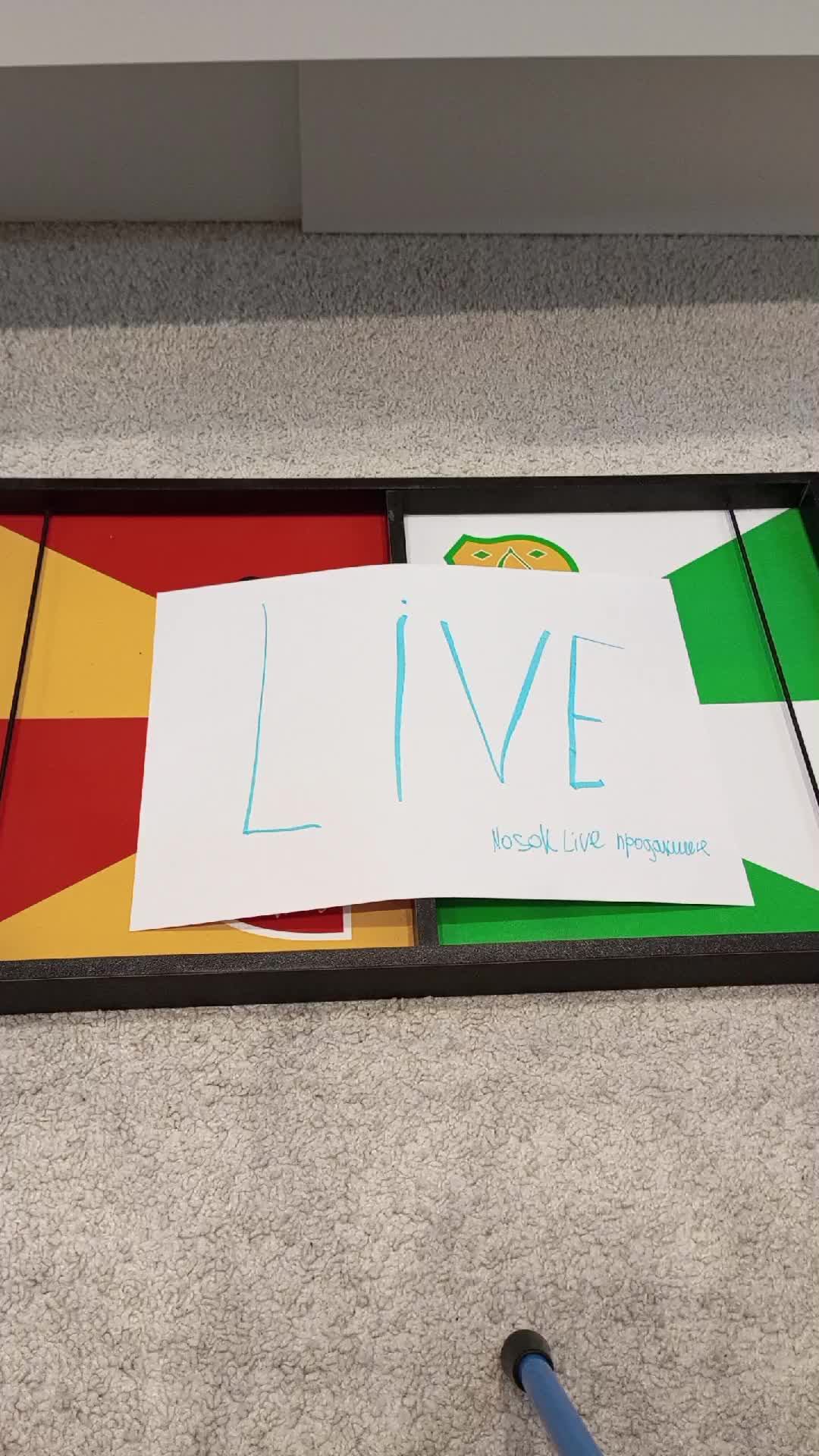 Слинг батл с Croco Play Коля ФРУТС и носком