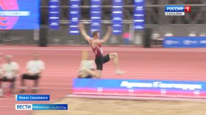 "Вести. Сахалин. Курилы". 28 февраля 2026 года