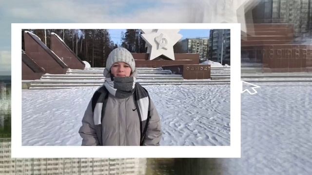 МАОУ СОШ  5 г. Усть-Илимск