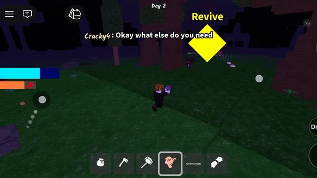 админ сервер смотреть онлайн