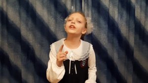 Первая любовь. Агния Барто. Читает Боробова Евдокия. 10 лет