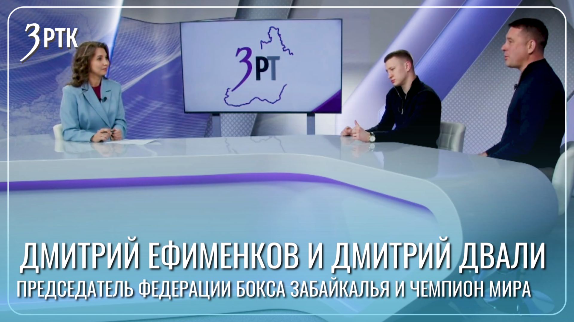 Свободный вход на турнир по боксу сделали специально