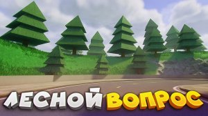 КАМИФЛЕКС ОПЯТЬ ПРОКРАСТИНИРУЕТ В РОБЛОКС СТУДИО