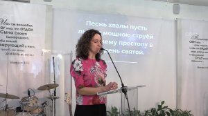 Субботнее богослужение  28 февраля