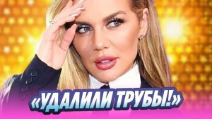 Седокова вышла на связь из женской клиники 🔥 Новости Шоу-Бизнеса