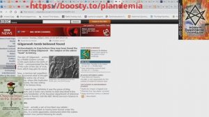 Вадим Шегалов о "гробнице Гильгамеша"