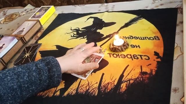 Новости для Вас🍀🕊️‼️⚖️ смотреть онлайн