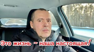 События недели. Скользкие тротуары, ответ по зубам и планы на выходные