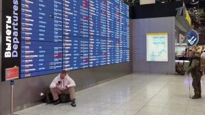 Авиакомпании корректируют маршруты на фоне обострения ситуации в Иране.