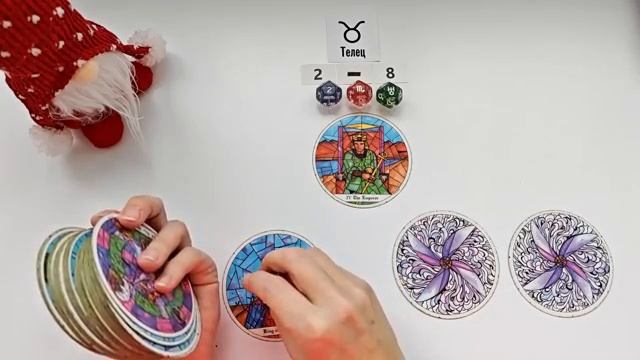 ТЕЛЕЦ 2 - 8 марта 2026 таро гороскоп на неделю прогноз круглая колода таро 5 карт совет смотреть онлайн