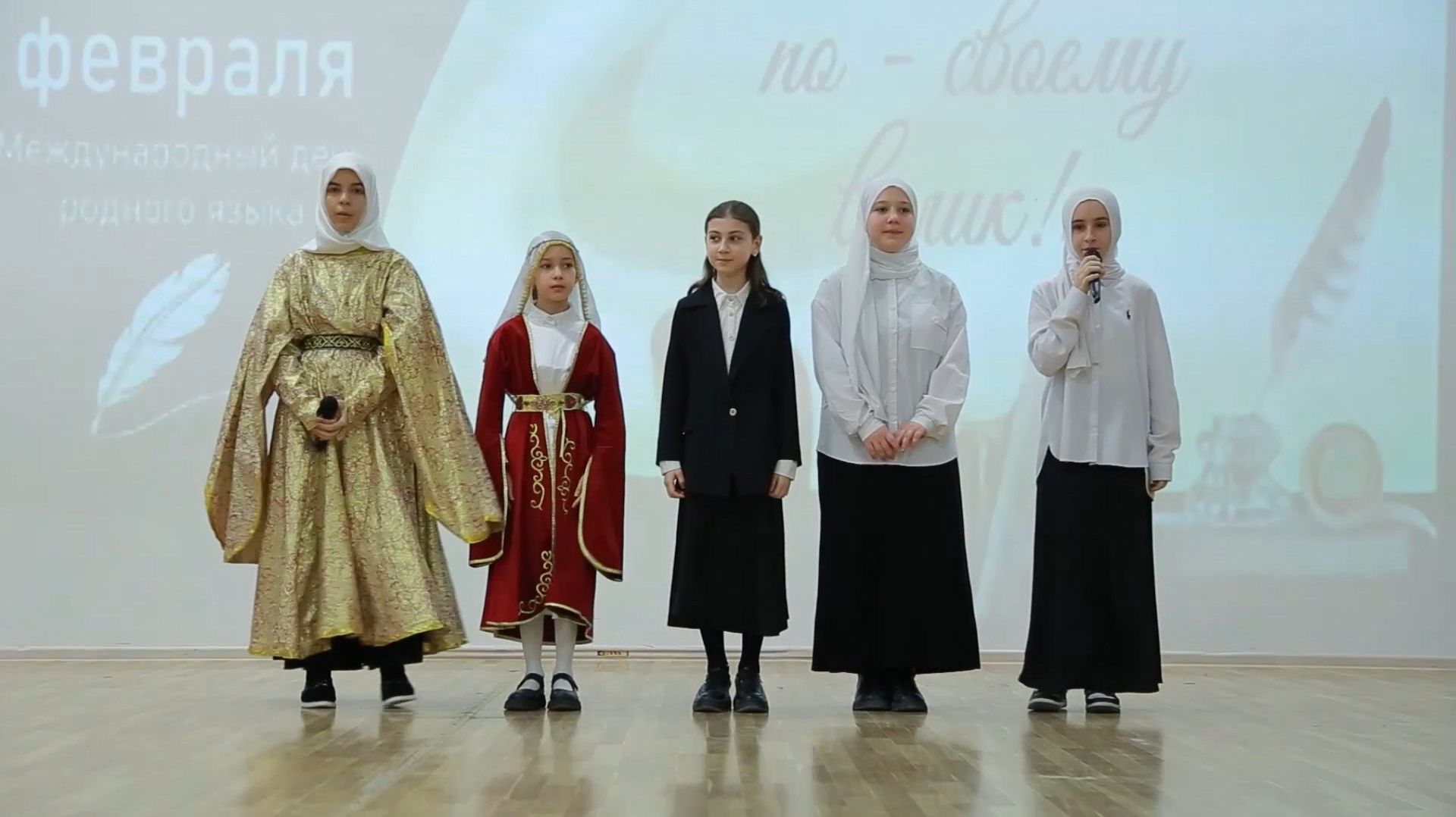 «Халкъ ва заман». «Родной язык — душа народа»