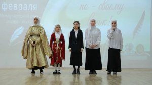 «Халкъ ва заман». «Родной язык — душа народа»