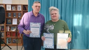 28-02-2026 Музыкально - поэтический фестиваль "Зимний калейдоскоп". Библиотека Паустовского К.Г.