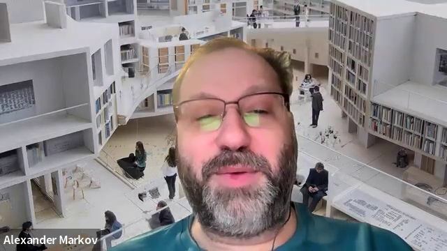 Искусство как средство коммуникации 1