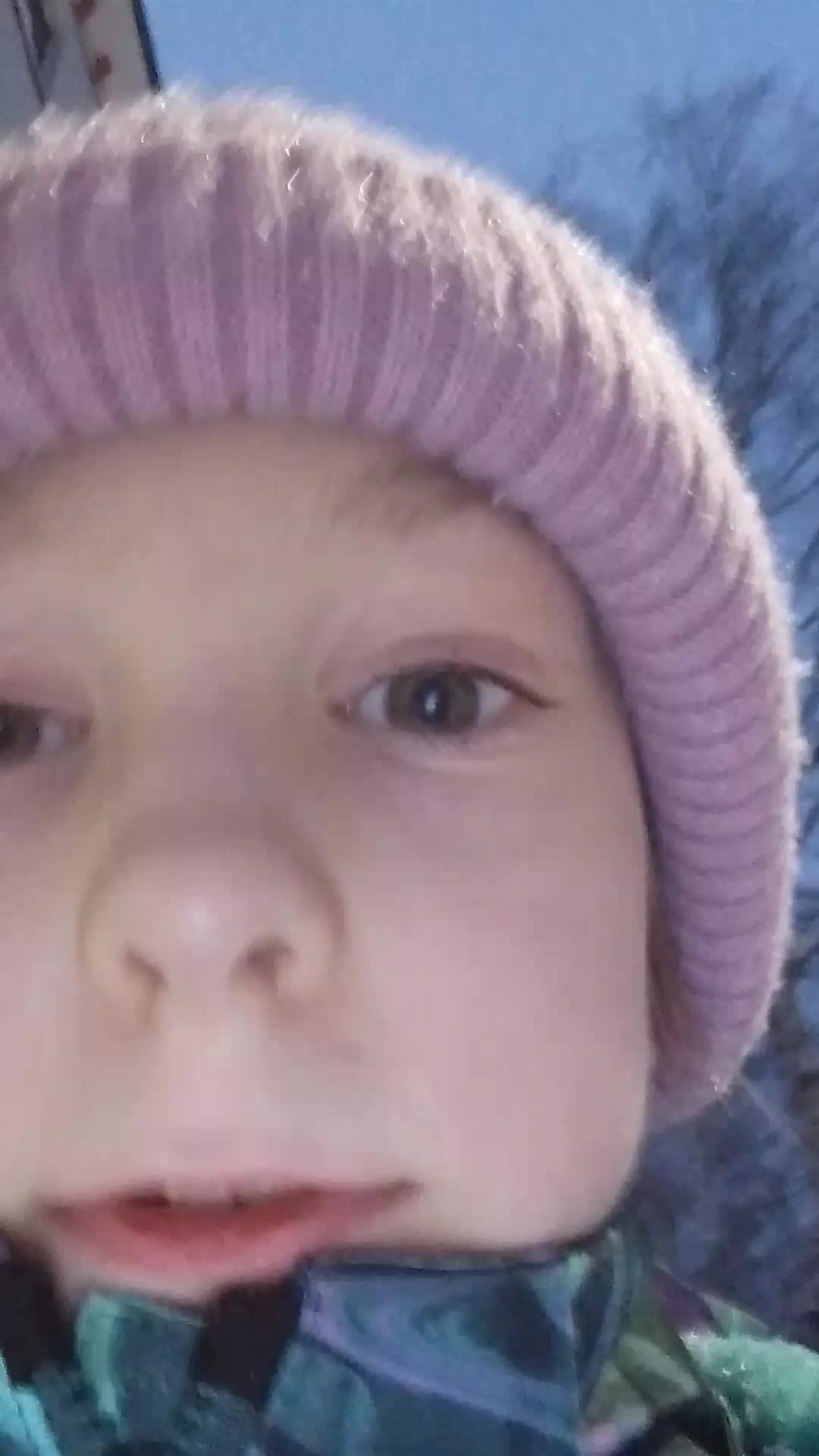 я и моё знакомство с родителями смотреть онлайн